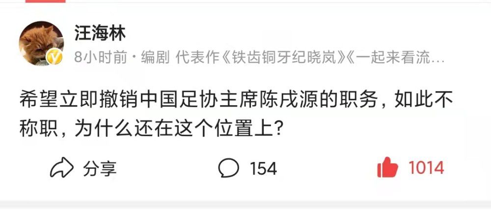 冻结少女