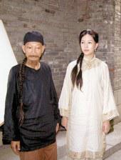 冻结少女